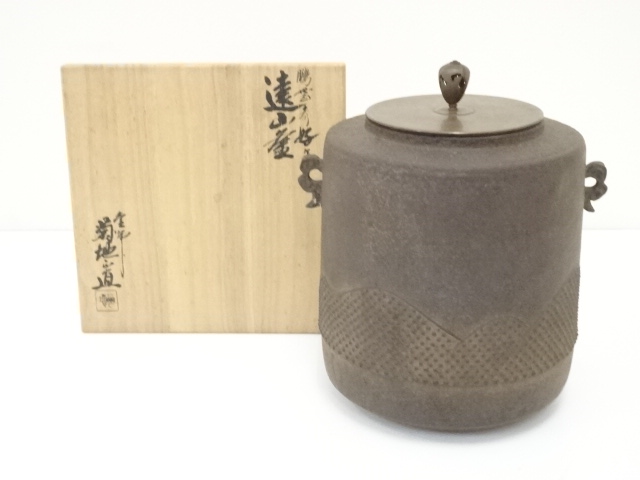 宗 sou::お茶道具・着物のお店